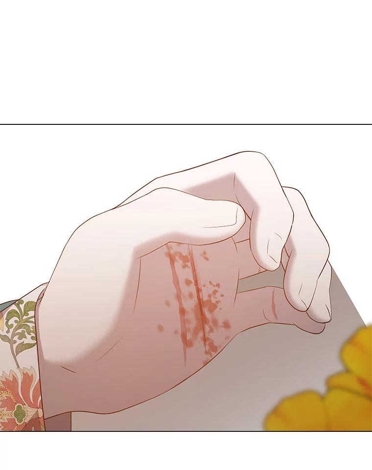 《魅惑狐狸》31.隐忍的示狐 第19页