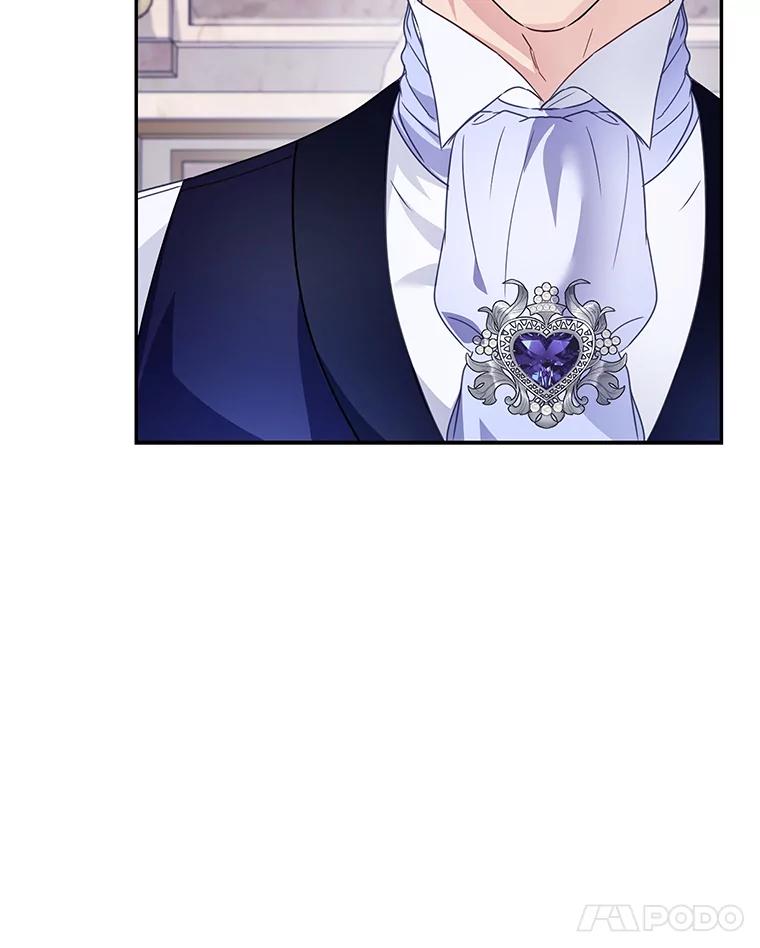《作为执着侍从活下去》30.履行我的诺言 第42页