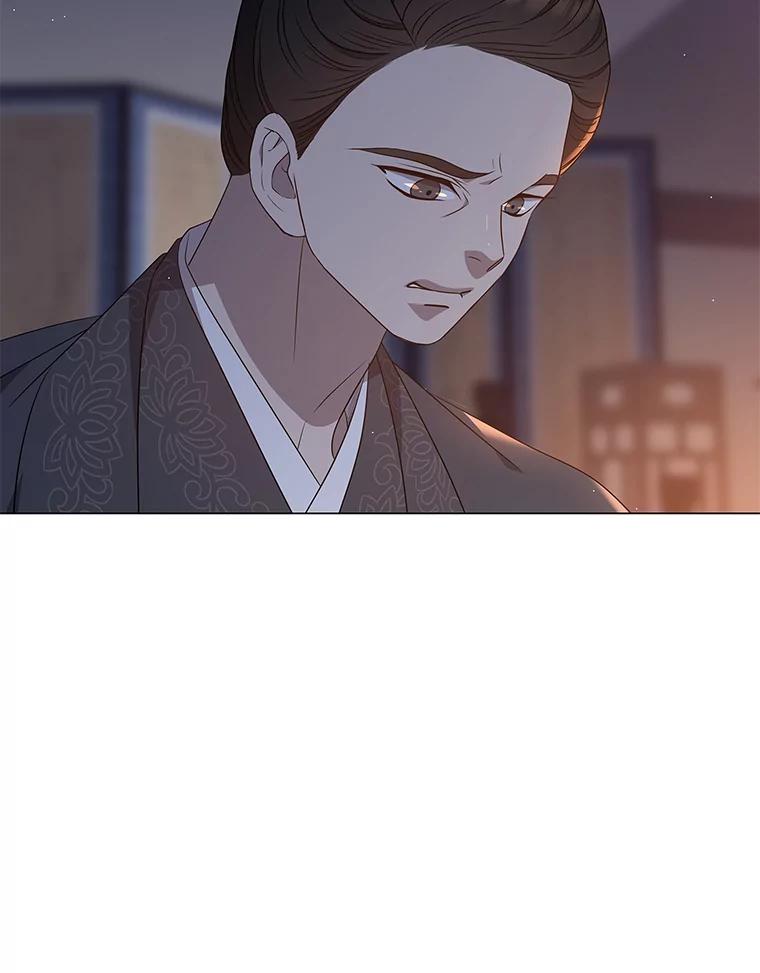 《魅惑狐狸》31.隐忍的示狐 第104页