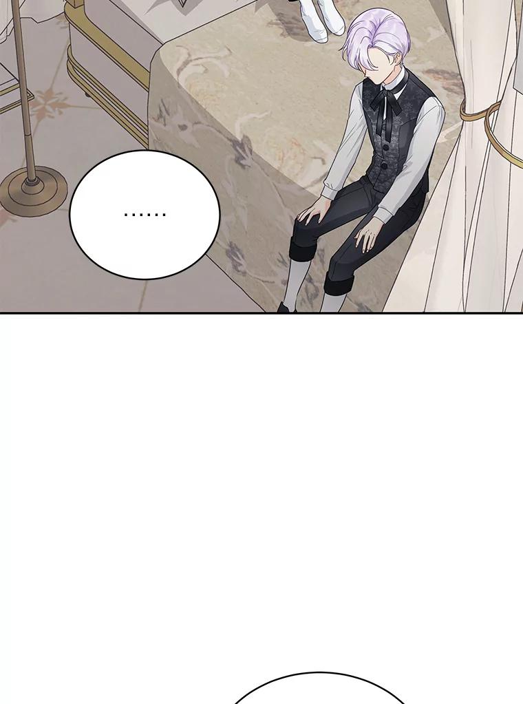 《作为执着侍从活下去》30.履行我的诺言 第88页