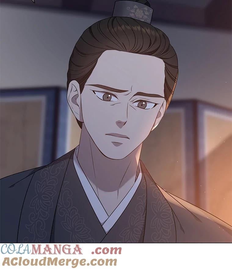 《魅惑狐狸》31.隐忍的示狐 第113页