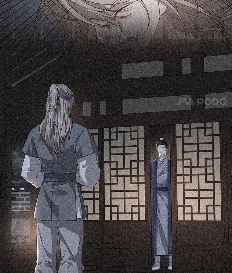 《魅惑狐狸》32.真正的罪魁祸首 第38页