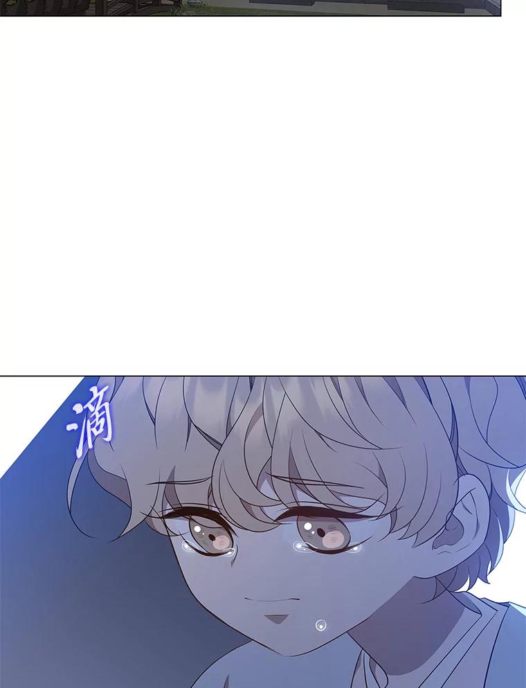 《魅惑狐狸》32.真正的罪魁祸首 第2页