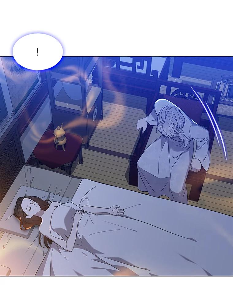 《魅惑狐狸》32.真正的罪魁祸首 第58页