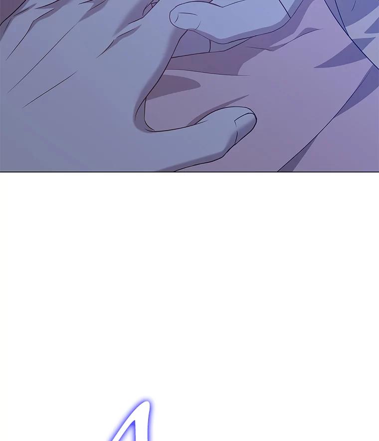 《魅惑狐狸》32.真正的罪魁祸首 第20页