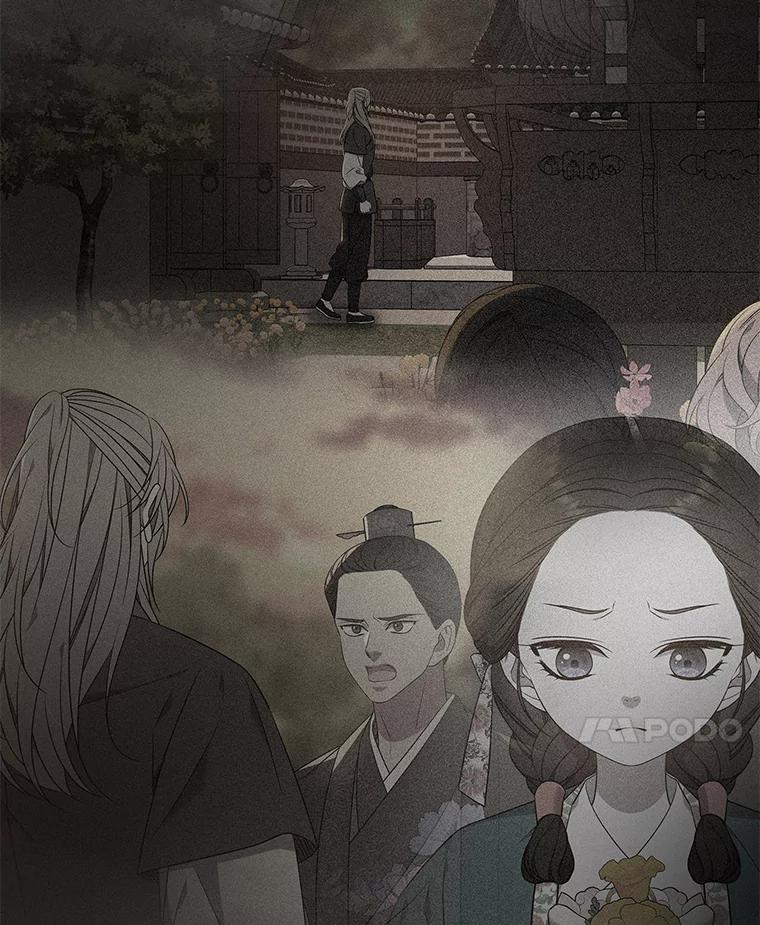 《魅惑狐狸》32.真正的罪魁祸首 第34页