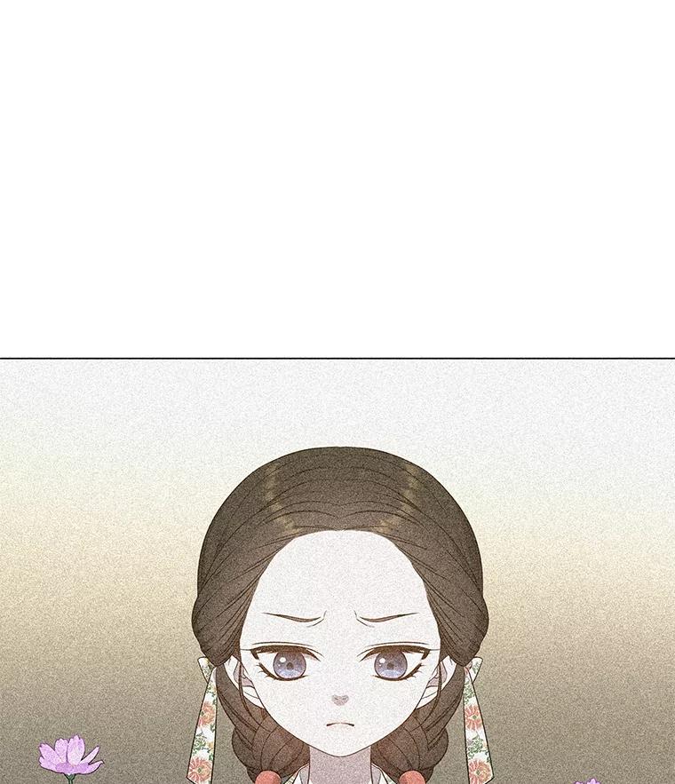 《魅惑狐狸》32.真正的罪魁祸首 第16页