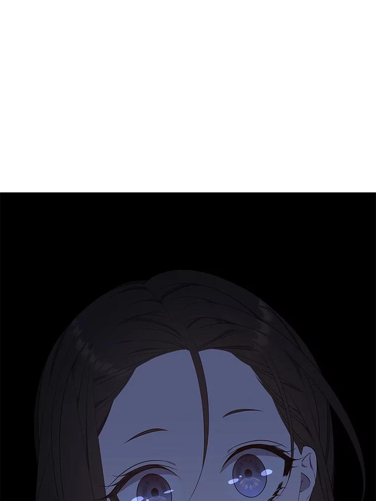 《魅惑狐狸》32.真正的罪魁祸首 第166页