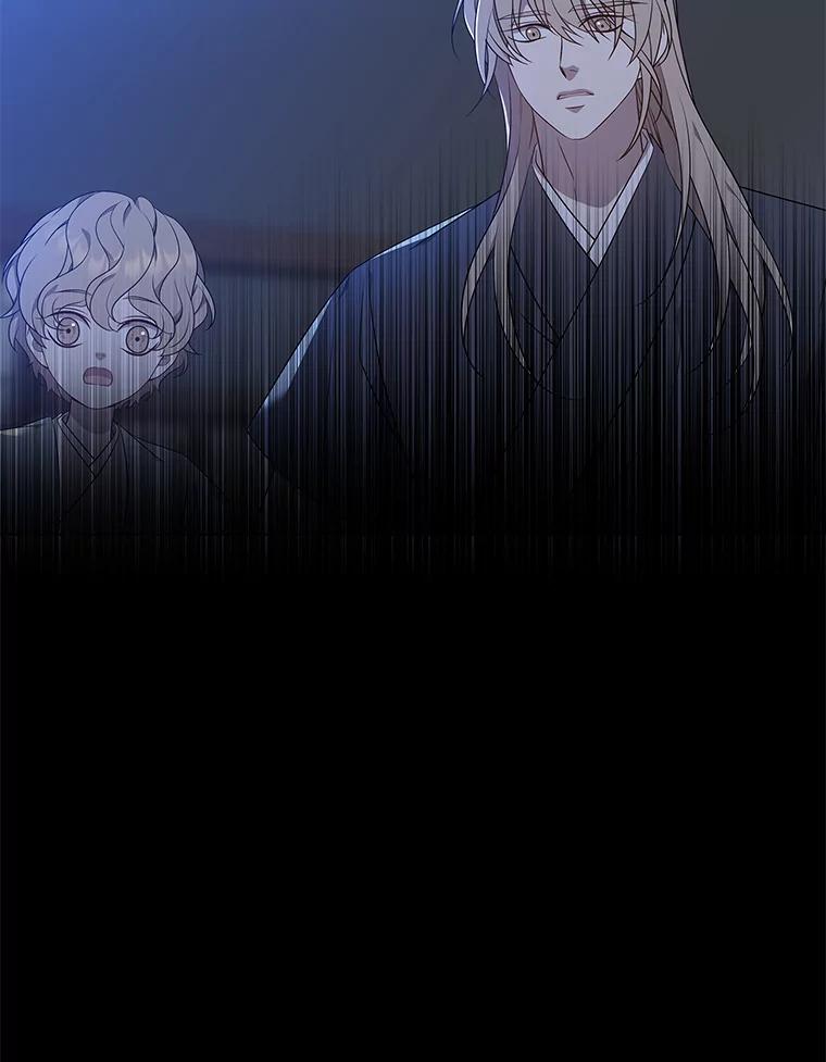 《魅惑狐狸》32.真正的罪魁祸首 第26页