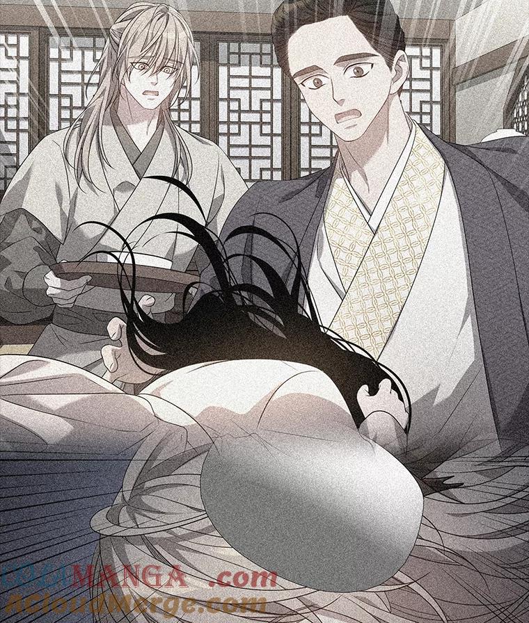 《魅惑狐狸》32.真正的罪魁祸首 第37页