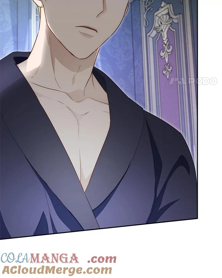 《作为执着侍从活下去》32.冷漠的公爵 第17页