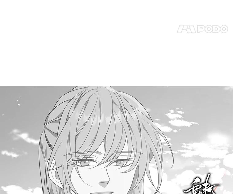 《魅惑狐狸》33.恍然大悟 第144页