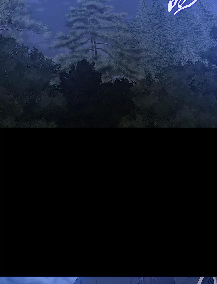 《魅惑狐狸》33.恍然大悟 第72页