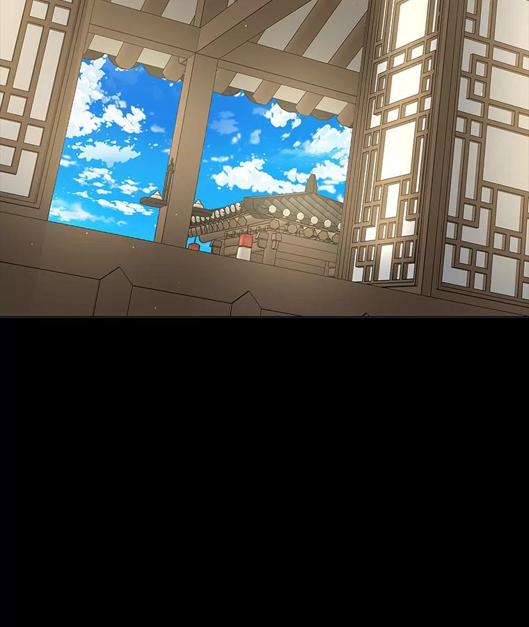 《魅惑狐狸》33.恍然大悟 第103页