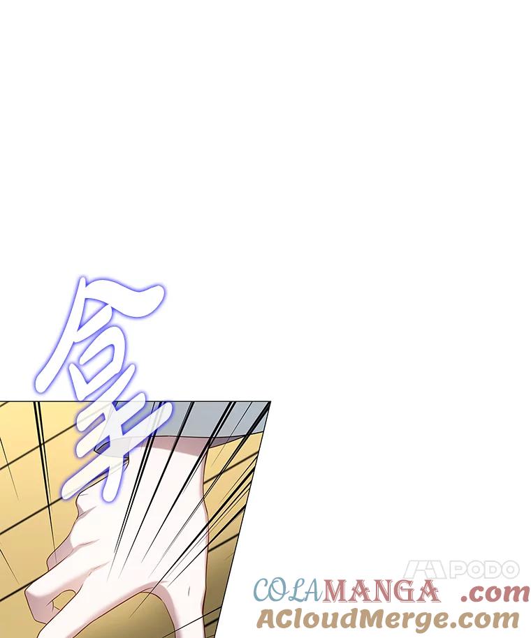 《魅惑狐狸》33.恍然大悟 第133页