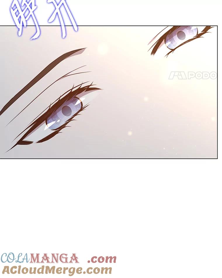 《魅惑狐狸》34.心中的人 第55页