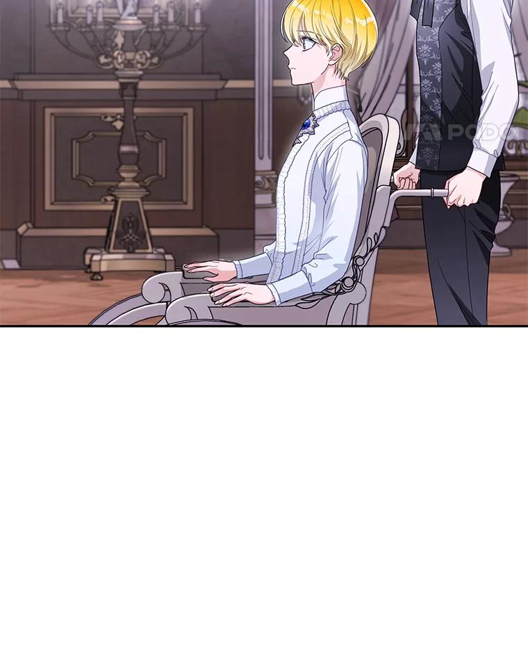 《作为执着侍从活下去》33.鉴定师上线 第60页