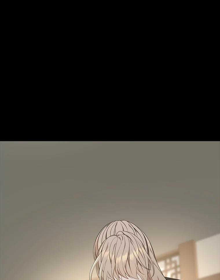 《魅惑狐狸》34.心中的人 第38页