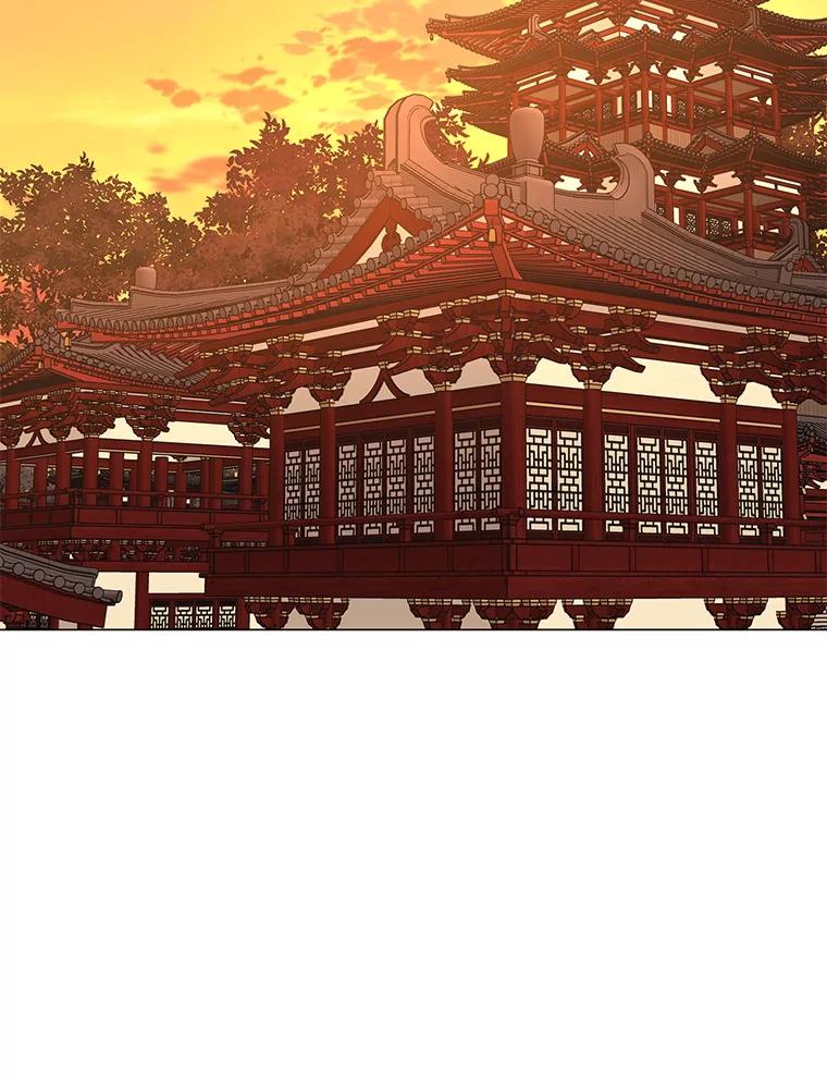 《魅惑狐狸》34.心中的人 第2页