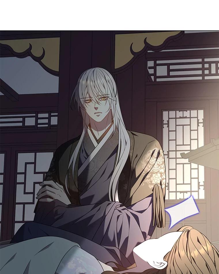 《魅惑狐狸》34.心中的人 第56页