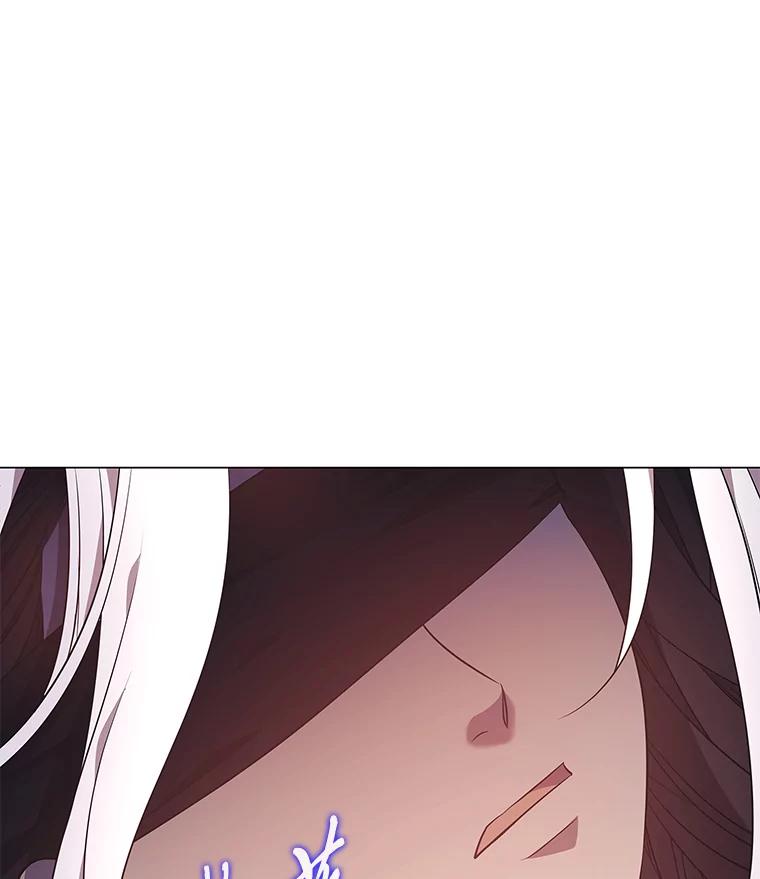 《魅惑狐狸》34.心中的人 第84页