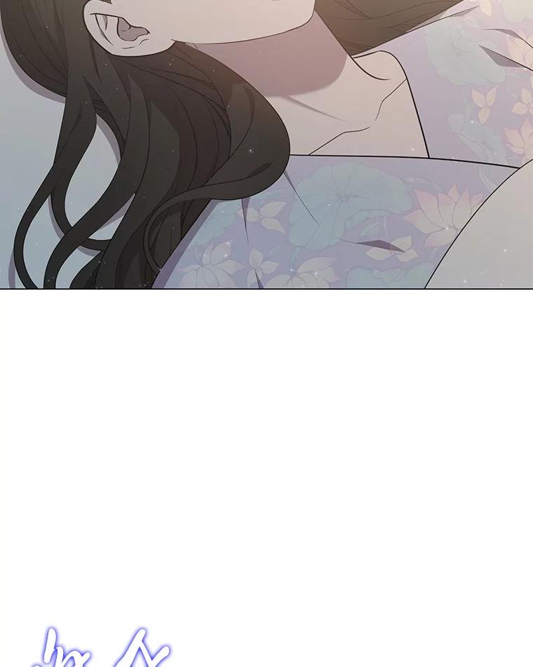 《魅惑狐狸》34.心中的人 第54页