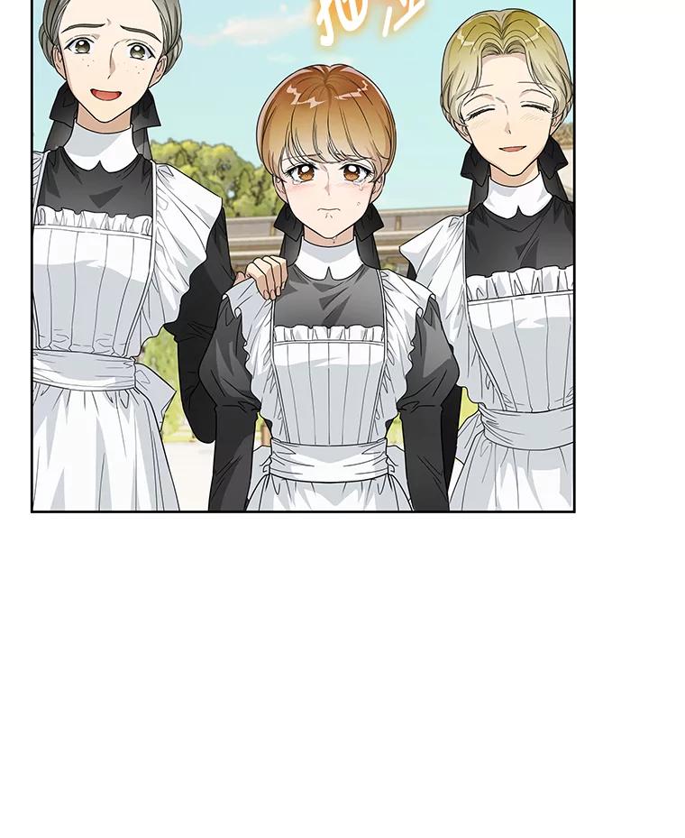 《作为执着侍从活下去》34.愤怒的种子 第102页