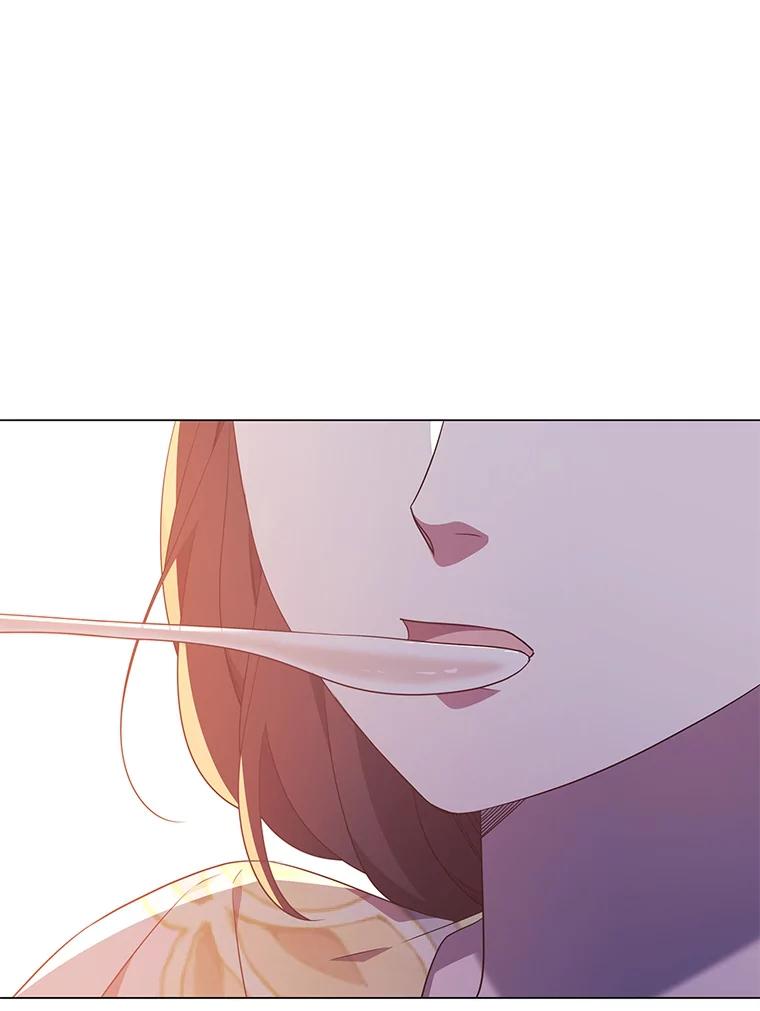 《魅惑狐狸》35.猜不透的心思 第39页
