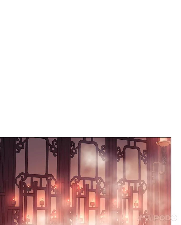《魅惑狐狸》35.猜不透的心思 第47页