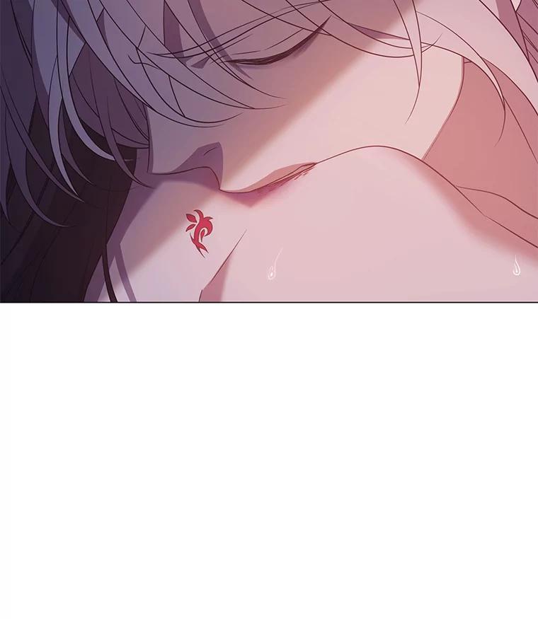 《魅惑狐狸》35.猜不透的心思 第15页