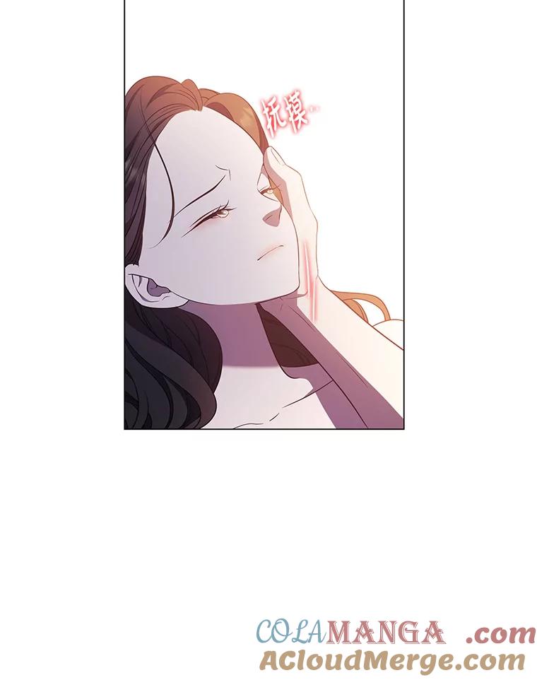 《魅惑狐狸》35.猜不透的心思 第31页