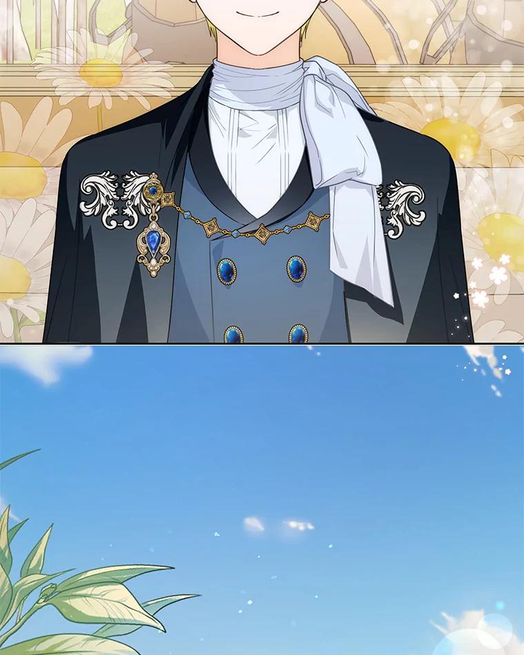 《作为执着侍从活下去》34.愤怒的种子 第116页