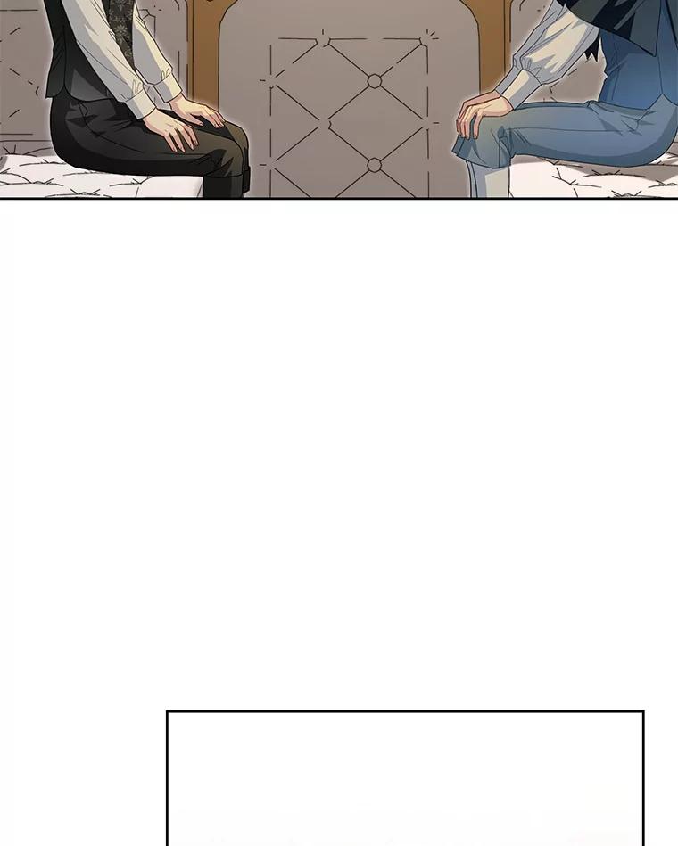 《作为执着侍从活下去》34.愤怒的种子 第110页
