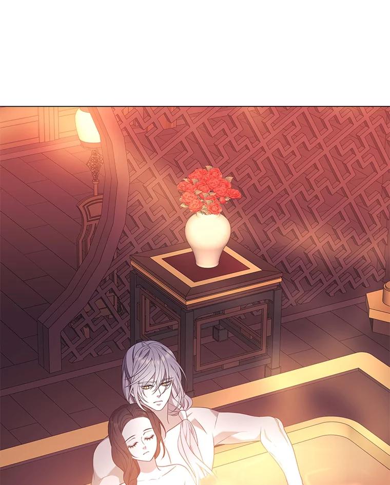 《魅惑狐狸》35.猜不透的心思 第45页