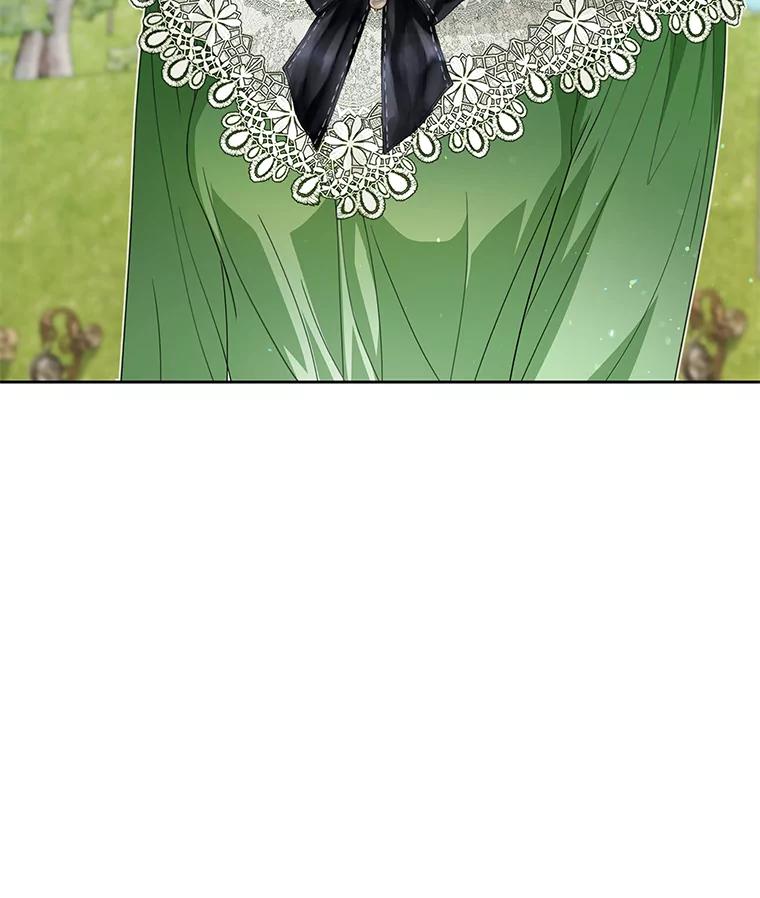 《作为执着侍从活下去》34.愤怒的种子 第74页