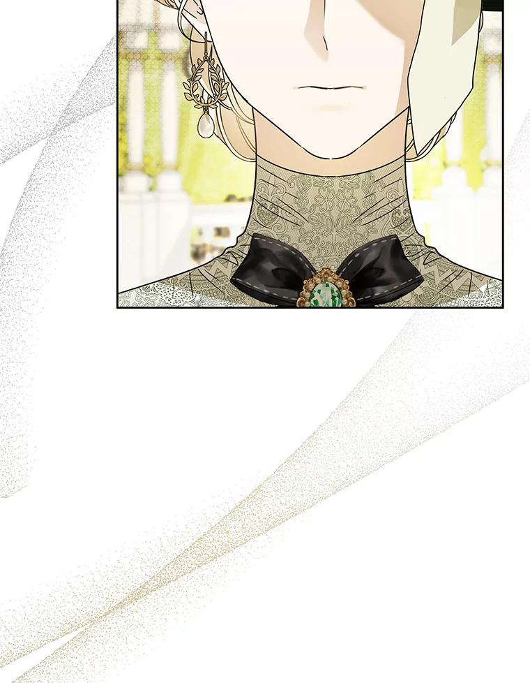 《作为执着侍从活下去》34.愤怒的种子 第52页