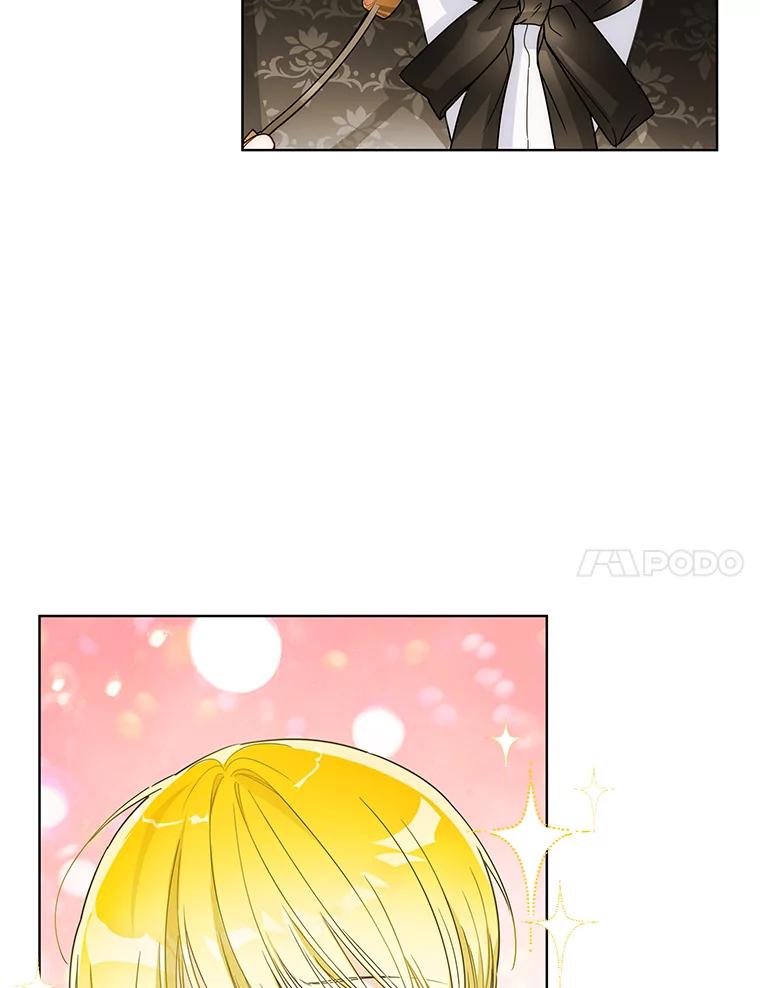 《作为执着侍从活下去》35.暗中努力 第48页