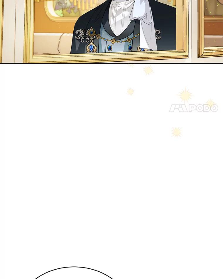 《作为执着侍从活下去》35.暗中努力 第4页