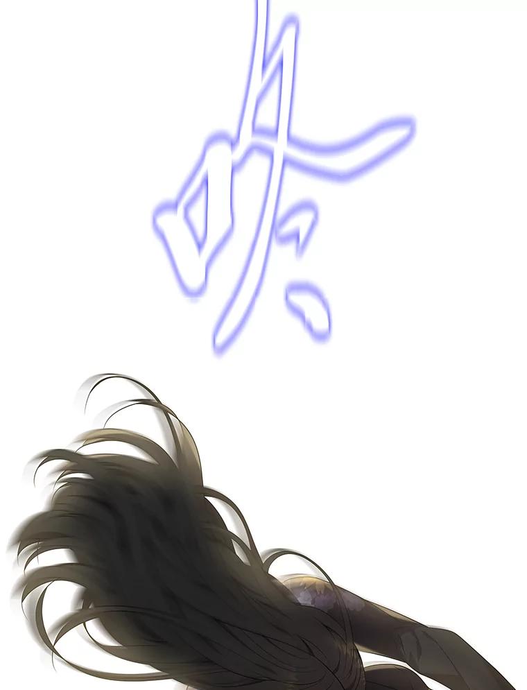 《魅惑狐狸》36.苏醒的夫君 第50页