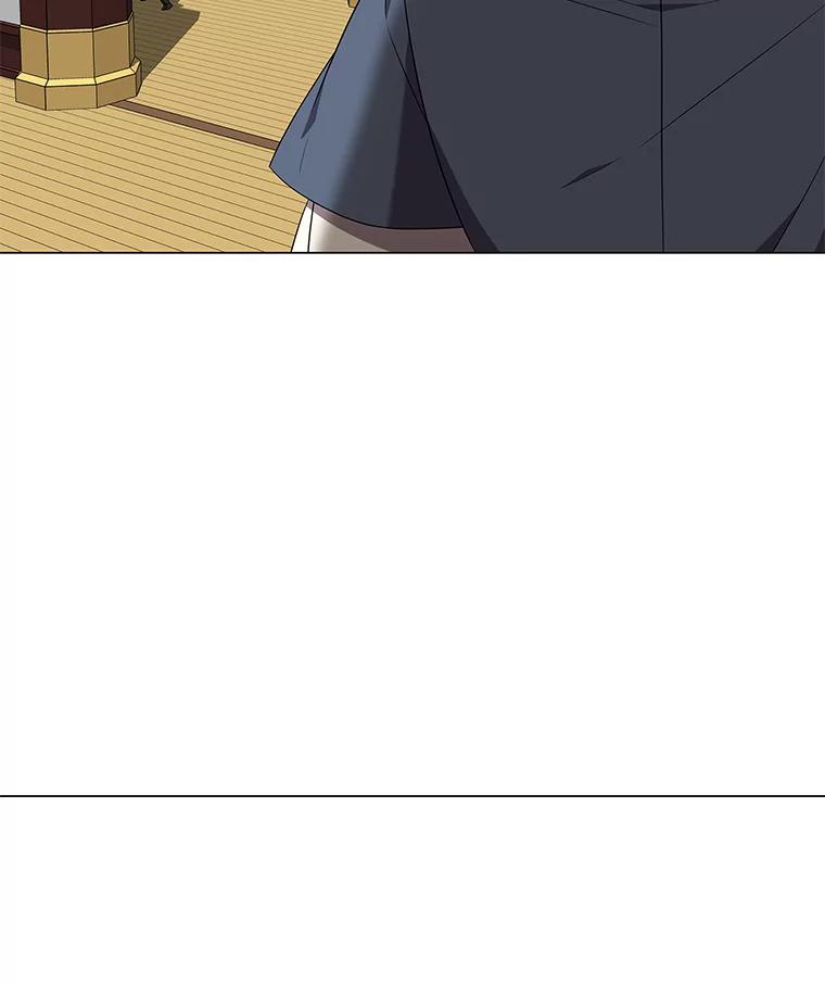 《魅惑狐狸》36.苏醒的夫君 第62页