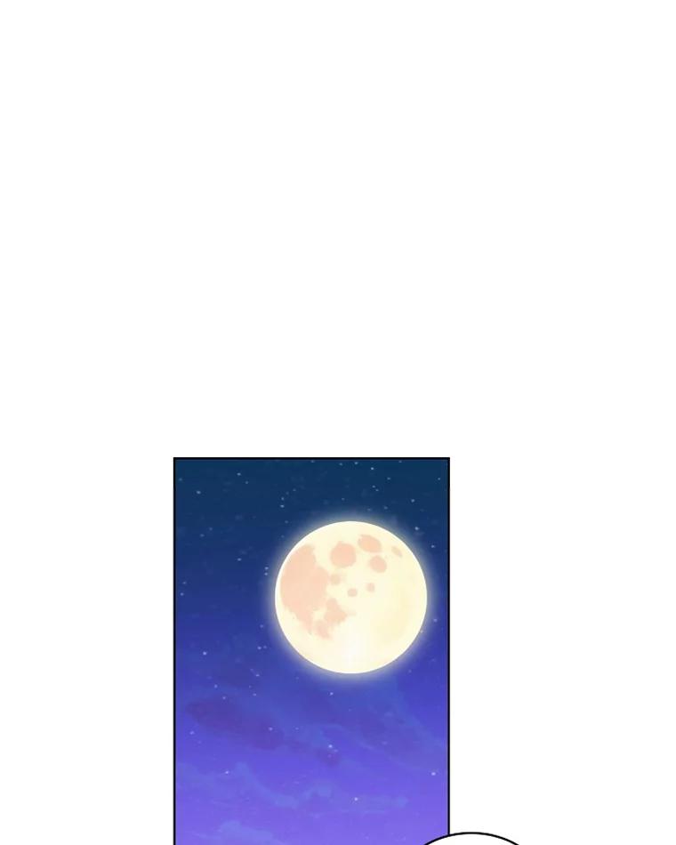 《作为执着侍从活下去》35.暗中努力 第56页