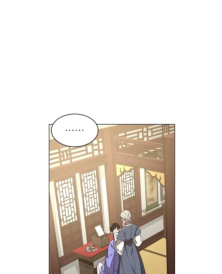 《魅惑狐狸》36.苏醒的夫君 第74页