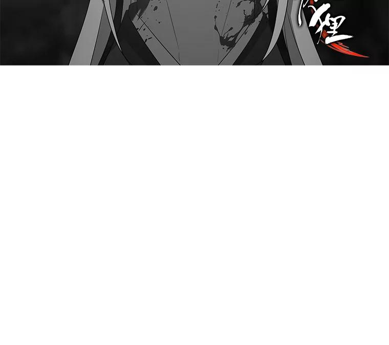《魅惑狐狸》36.苏醒的夫君 第143页