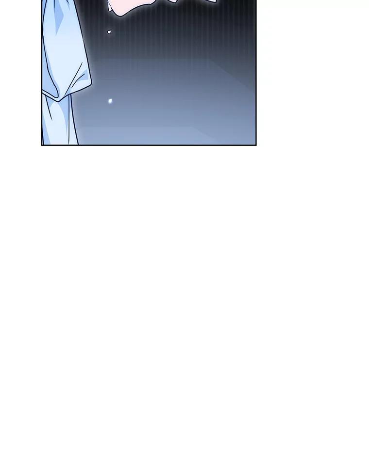 《作为执着侍从活下去》35.暗中努力 第87页