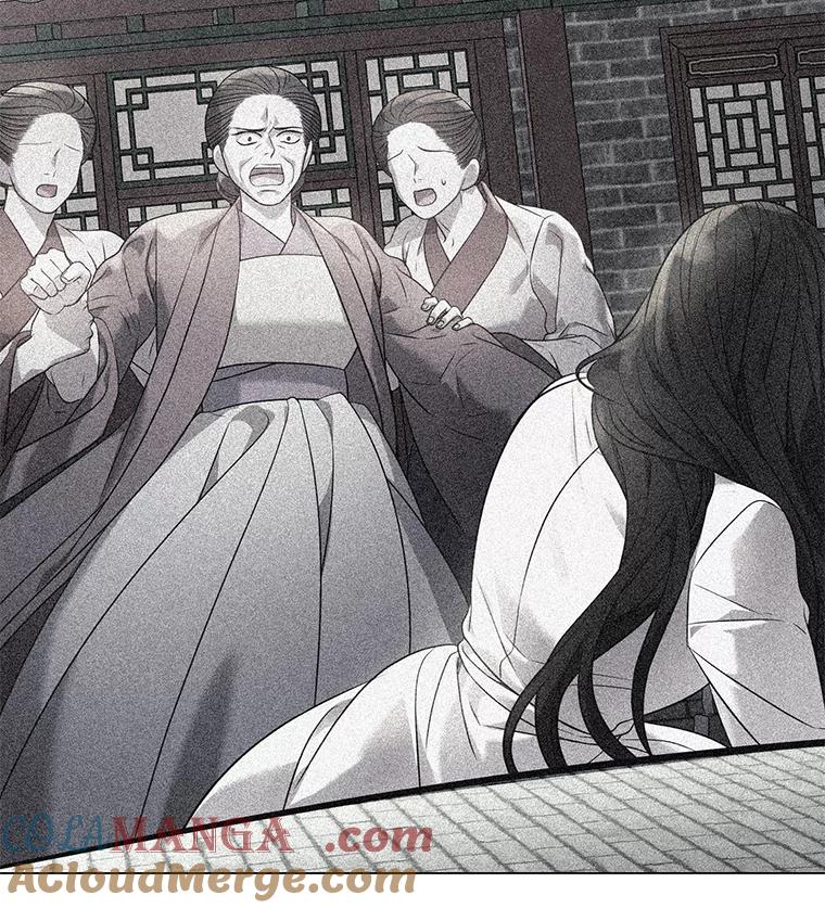 《魅惑狐狸》36.苏醒的夫君 第21页