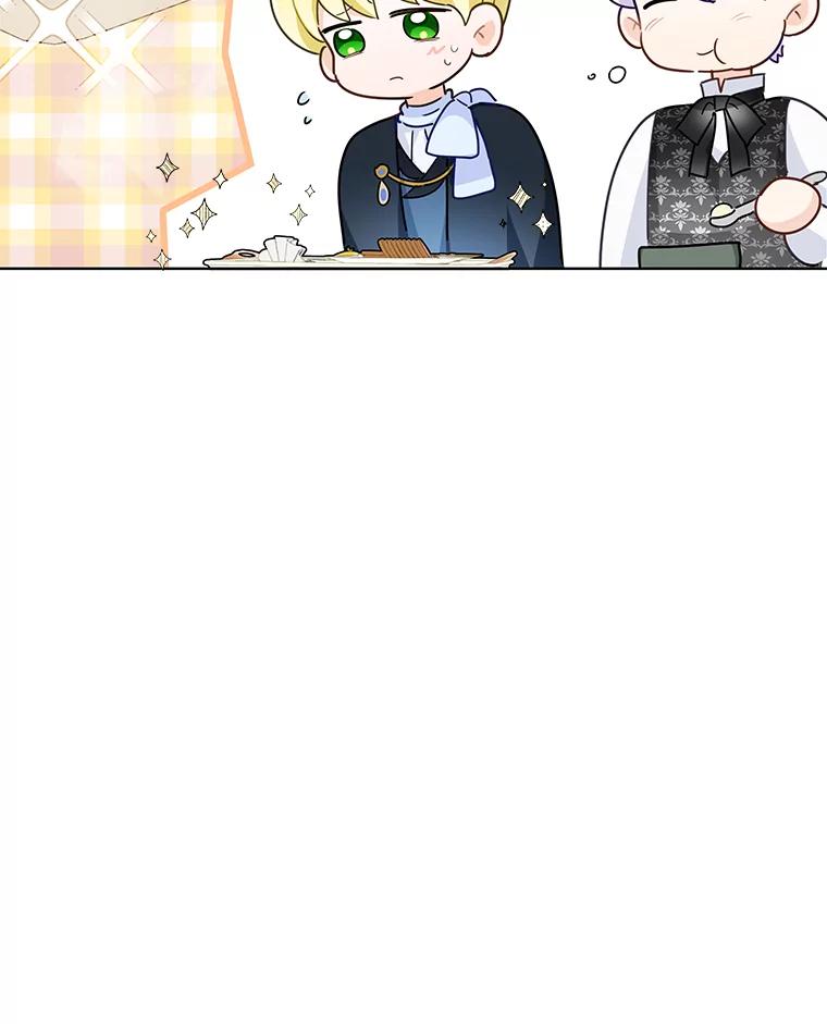 《作为执着侍从活下去》35.暗中努力 第31页