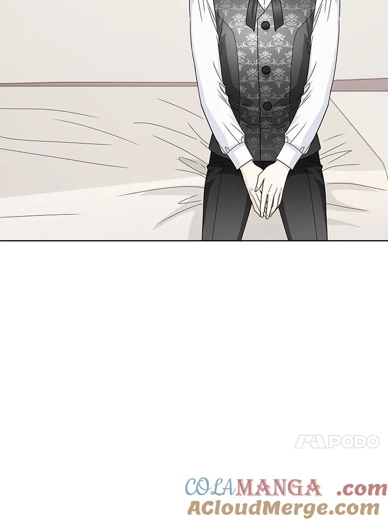 《作为执着侍从活下去》35.暗中努力 第125页