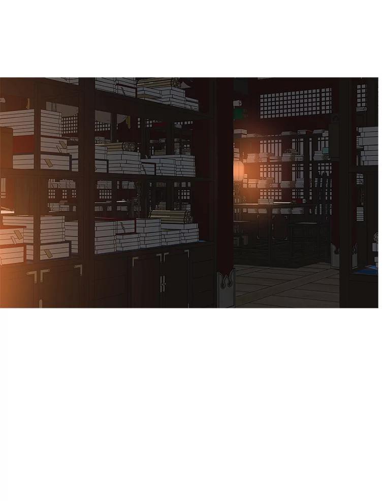 《魅惑狐狸》37.狐族过往 第15页
