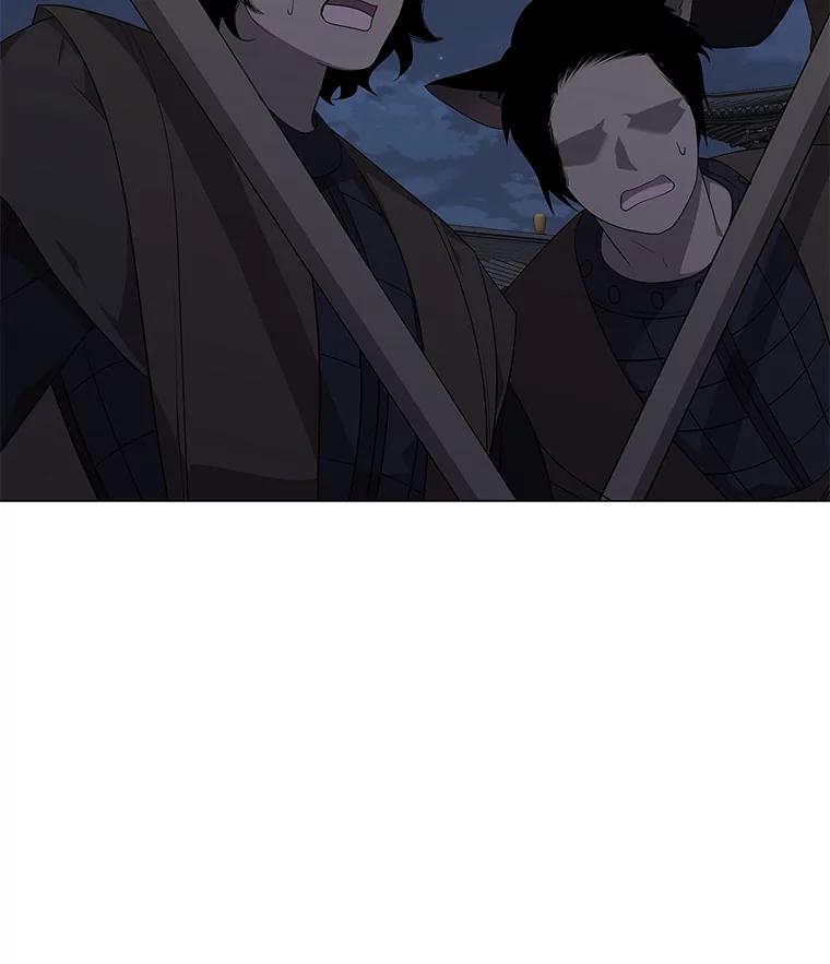 《魅惑狐狸》37.狐族过往 第118页