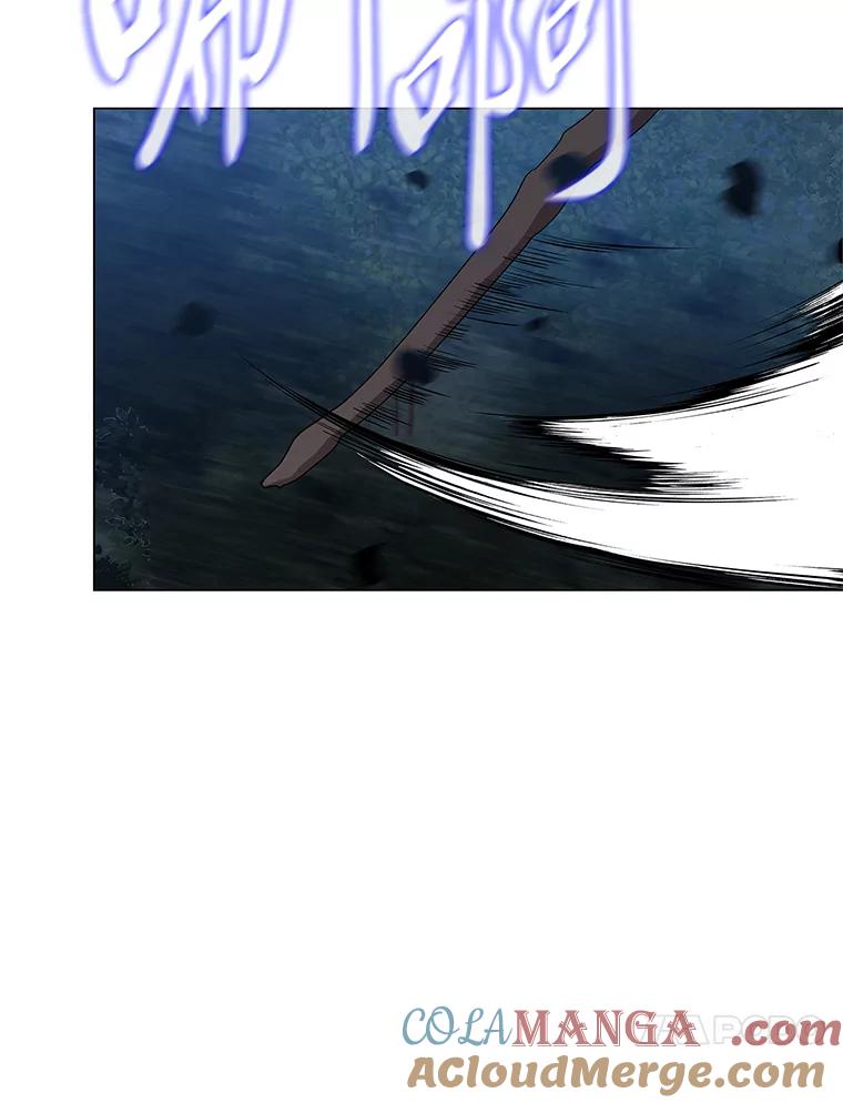 《魅惑狐狸》37.狐族过往 第129页